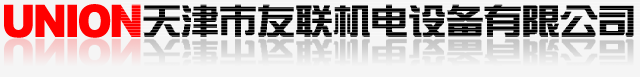 深圳市錦德智能高新科技有限公司LOGO